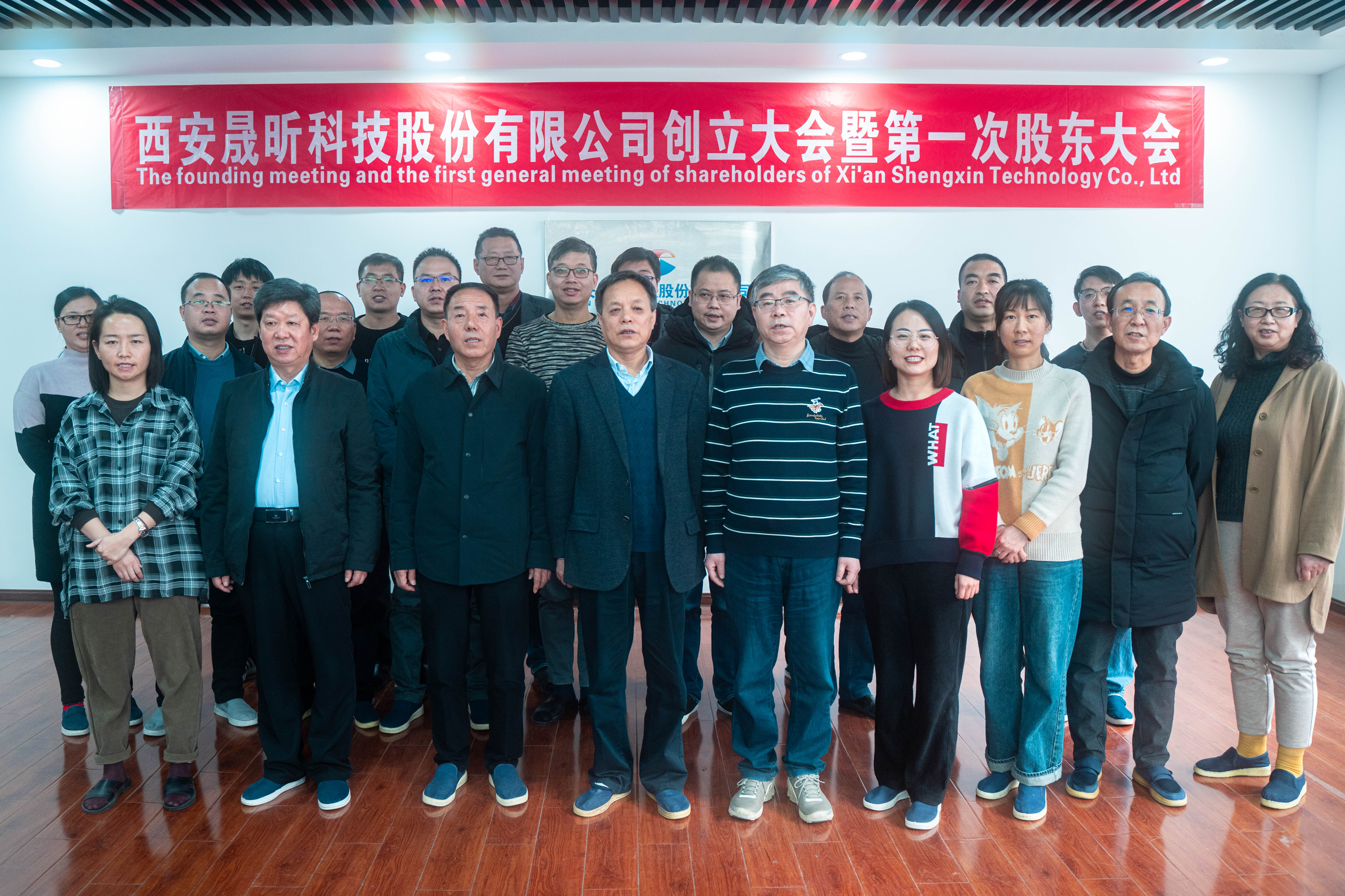 {xunruicms_img_title} {xunruicms_img_title}